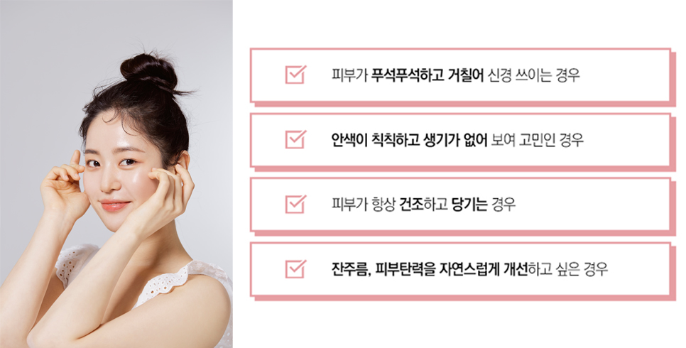 서울대입구역 물광주사? 관련 이미지 6