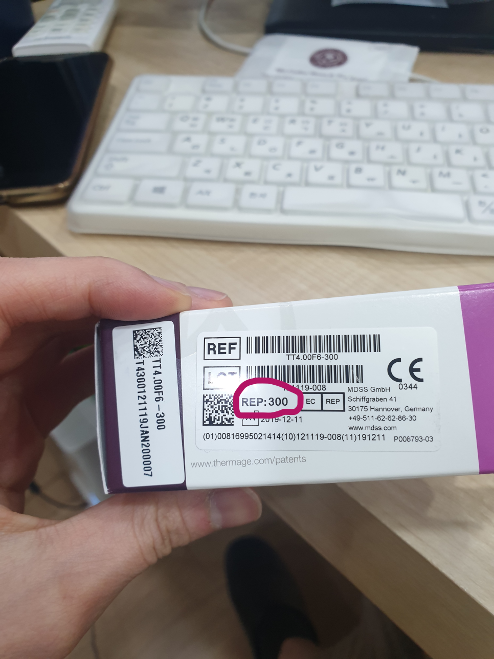 전원장의 써마지FLX  체험기 관련 이미지 6