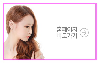사당동피부과 탄력 혼자 찾기 힘들 때 관련 이미지 13