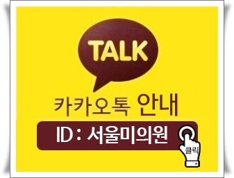 레블라이트 피부의 색소 침착을 제거하면서 관련 이미지 9
