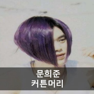 여드름을 누가 청춘의 꽃이라 했던가요 (Feat .서울대입구에서 여드름치료를 하면서..) 관련 이미지 1