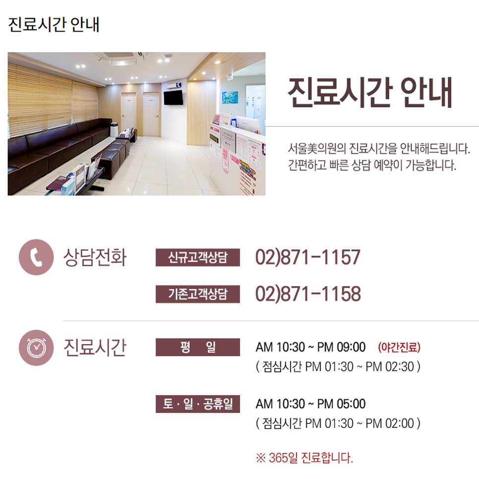 여드름에 직빵!! 여드름 자국 및 흉터 개선에 효과적인 스케일링 케어 관련 이미지 11