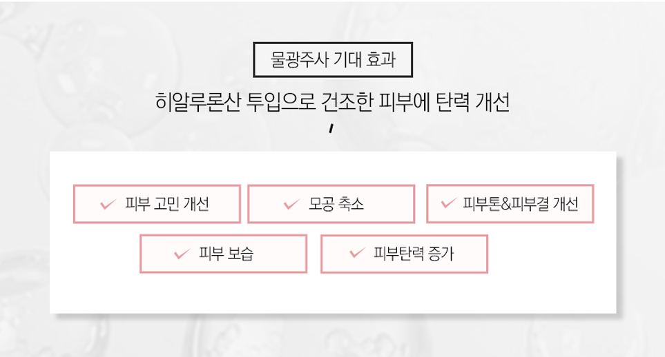 서울대입구역 물광주사? 관련 이미지 7