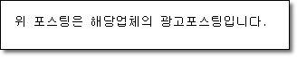상도동피부과 부족한 콜라겐을 채우다 관련 이미지 16