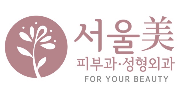 슈링크 300샷 얼태기 극복 관련 이미지 9