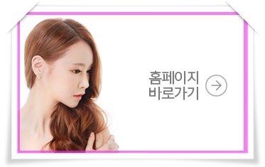 봉천동피부과 노화는 늦추기 위해 관련 이미지 13