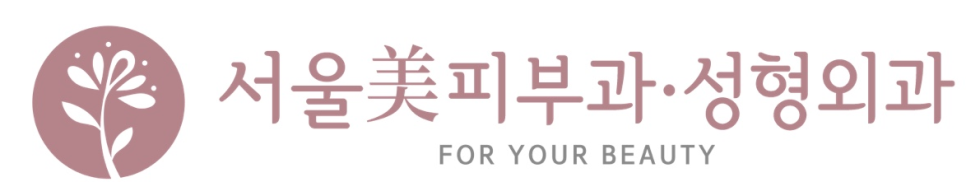 눈밑꺼짐 옆볼꺼짐 관련 이미지 7