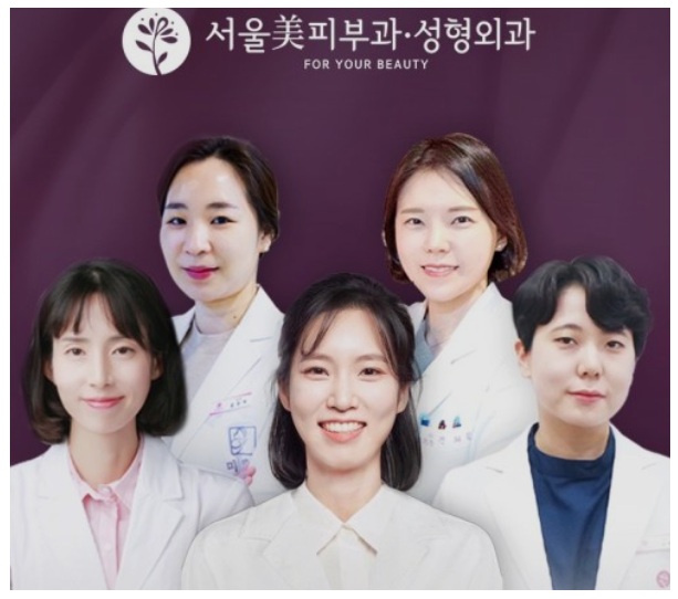 사당동피부과 만족도 높은 탈모테라피 관련 이미지 4