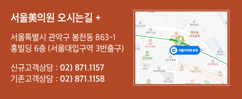 골드ptt 여드름 고민은 더 이상 하지 말고 관련 이미지 10