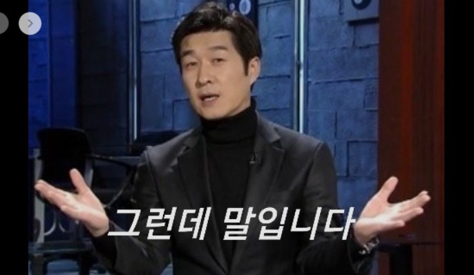 아니..피부과에 실손보험 가능한 관리가 있다고?(키오머,더마지) 관련 이미지 1