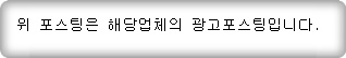 관악구피부과 복합적인 피부 문제 개선을 관련 이미지 15
