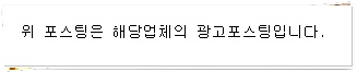 이수역피부과 노화에 대한 케어를 관련 이미지 16
