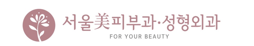 (털이) 원래 없던 것처럼....? (왁싱, 받지마세요) 관련 이미지 4