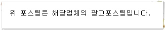 서울대입구역실리프팅 노화는 미루자 관련 이미지 11
