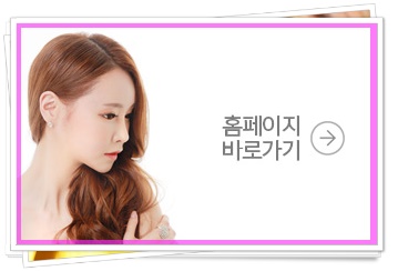 이수역피부과 노화에 대한 케어를 관련 이미지 13
