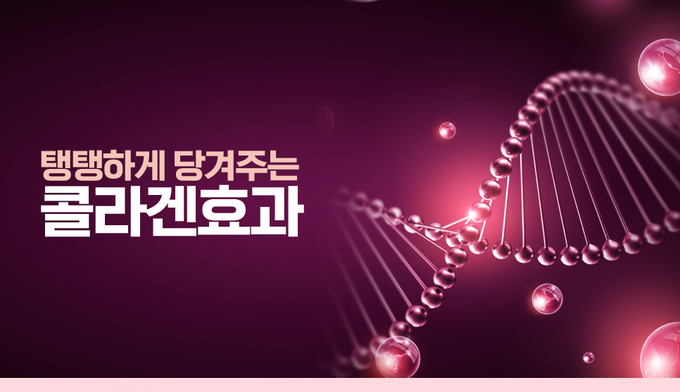 눈밑꺼짐 옆볼꺼짐 관련 이미지 6
