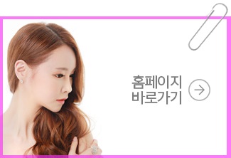 보라매피부과 탄력있는 피부를 위해 관련 이미지 13