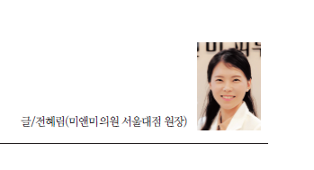삭센다, 많이 쓰는 병원이다 보니... 관련 이미지 2
