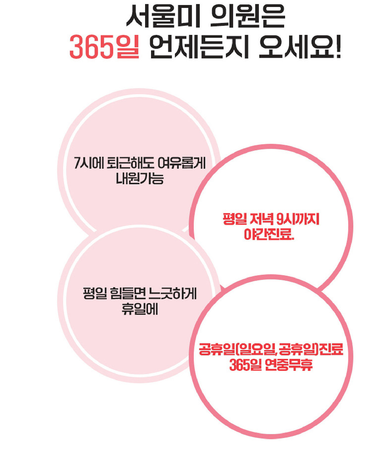 문신제거 깔끔하게 관련 이미지 5