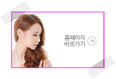 서울대입구제모 꼼꼼하고 부드러운 케어 관련 이미지 9