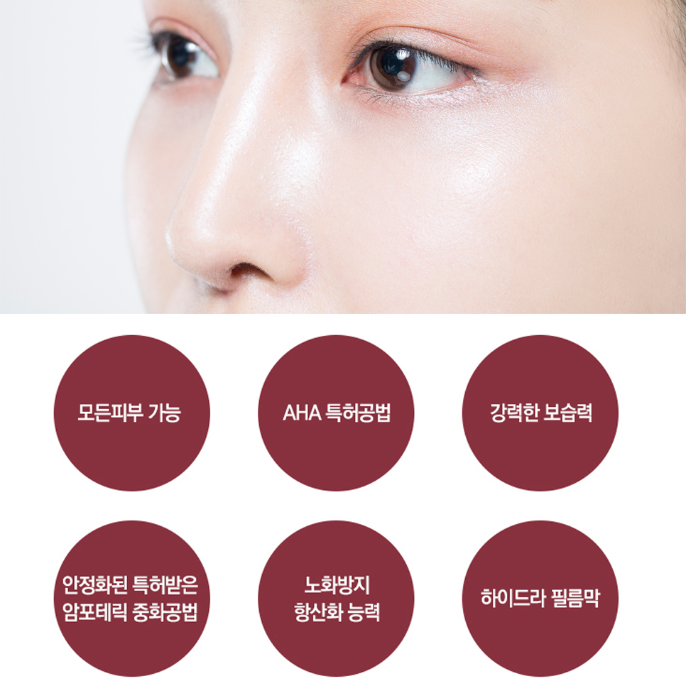 서울대입구역 물광주사? 관련 이미지 5