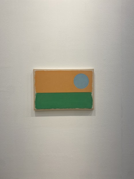 라임나무 가족들의 키아프 프리즈 서울 2023 관람기 관련 이미지 6