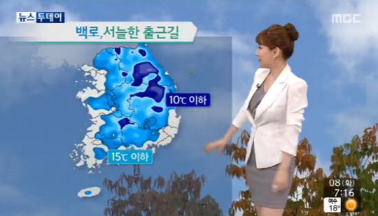 [명동치과 라임나무]열다섯번째 절기 백로, 아침 저녁으로 선선한 가을이 왔습니다 관련 이미지 1