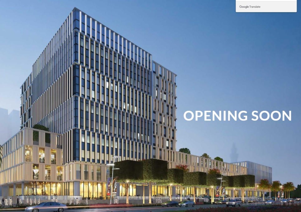 라임나무치과병원, 카타르에 의료시스템 수출 관련 이미지 1