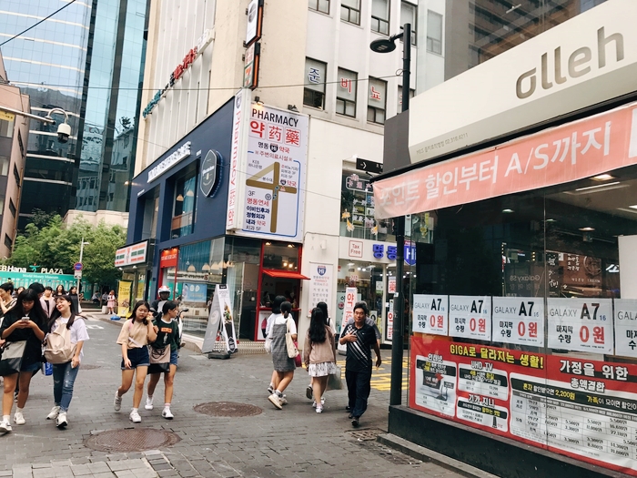 을지로입구역에서 라임나무치과병원 찾아 오시는 길 관련 이미지 4