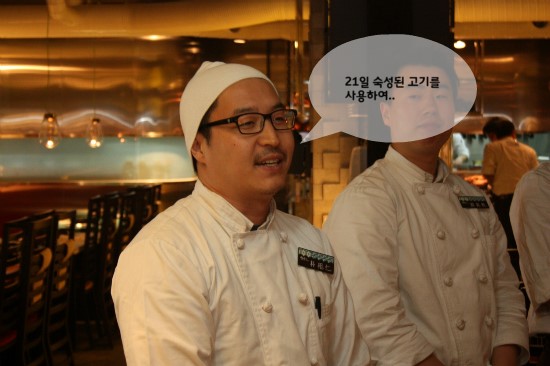 강남 한우고기집 경천애인2237 in 라임나무치과 관련 이미지 6