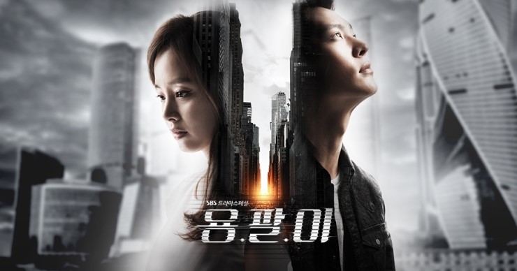 [명동치과]강원도 바람의 언덕, 날씨 좋은 가을날 나들이 어떠세요 관련 이미지 2