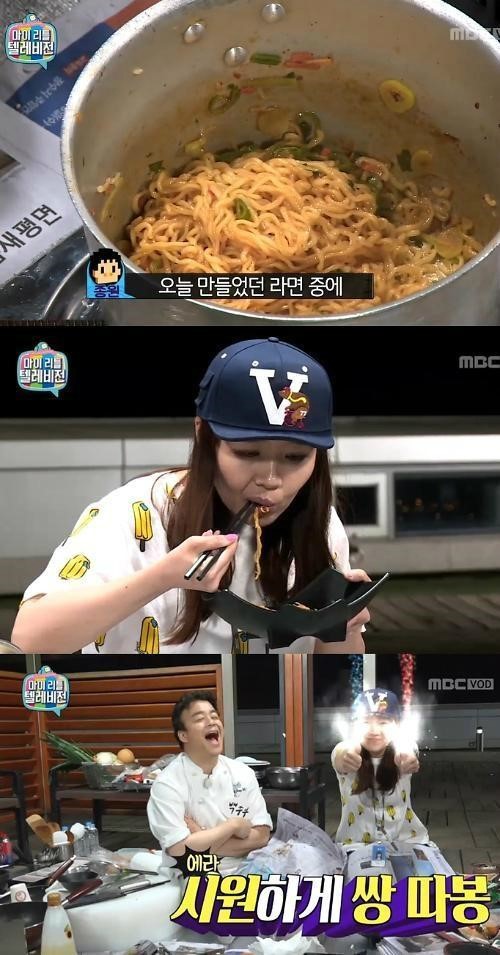 [명동치과 라임나무]볶음라면 만드는 법, 백주부도 만든 볶음라면 레시피 대공개 관련 이미지 2