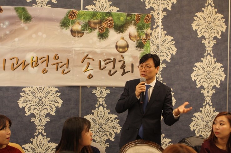 [명동치과]라임나무 가족들의 송년회 후기를 공개합니다 관련 이미지 2