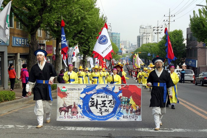 연휴에 가볼 만한 곳, 사찰부터 지역 축제장까지 총정리 관련 이미지 3