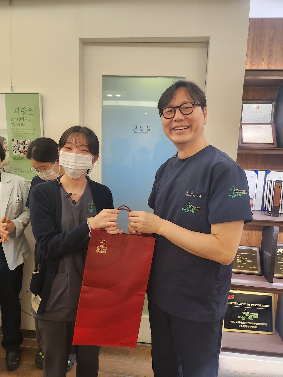 라임나무 가족의 설맞이 풍경을 공개합니다! 관련 이미지 1