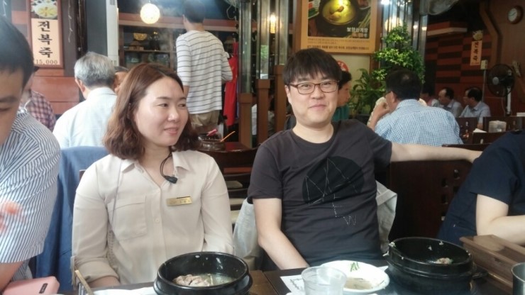 라임나무치과 강남점 직원들의 보양삼계탕 점심회식 후기 관련 이미지 5