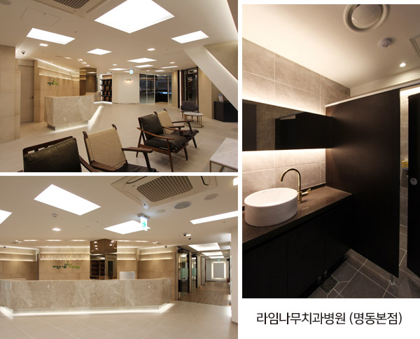 '실버 교정'환자 증가, 언제든지 치아 교정이 가능해요! : 네이버 블로그 관련 이미지 9