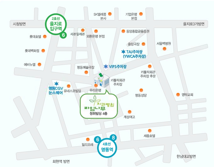 교정치료, 왜 필요할까요 관련 이미지 8