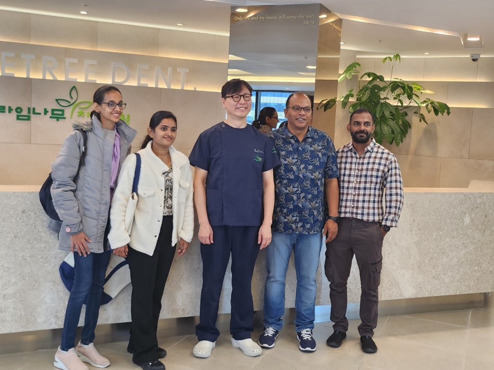 인도에서 라임나무치과병원을 찾아주셨어요! 관련 이미지 1