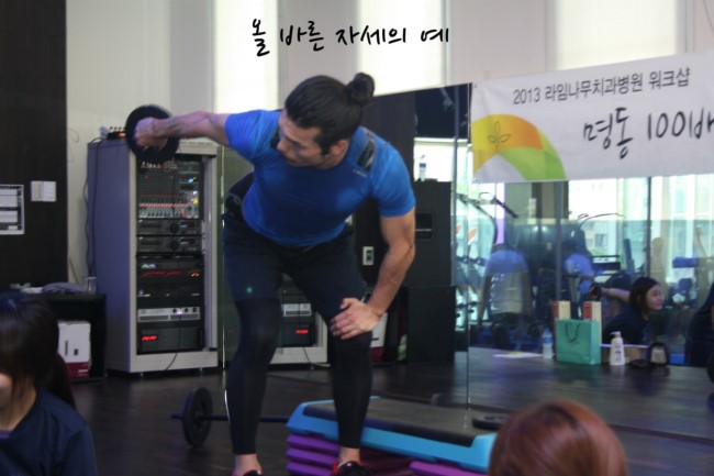 라임나무치과 패밀리의 명동 100배 즐기기 ! 관련 이미지 9