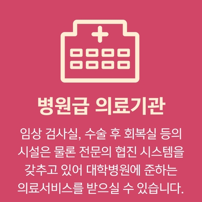 치과진료! 양심치과에서 치료해야겠죠? 관련 이미지 2