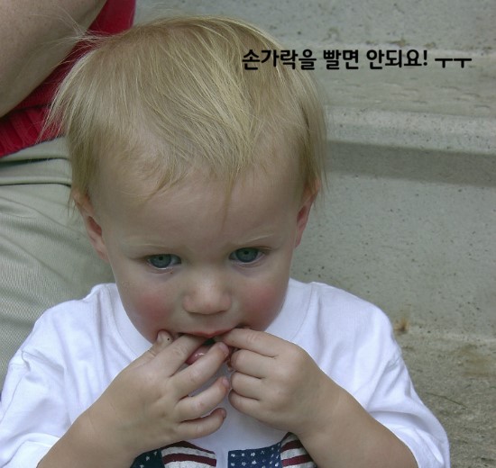 후천적 부정교합의 원인과 예방법 관련 이미지 3