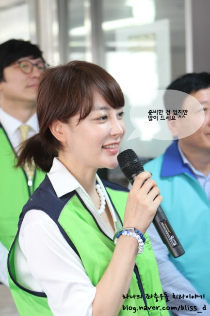 따듯한 사랑을 나눕니다. 라임나무치과 in 영등포 장애인 사랑의 집 의료봉사활동 記 관련 이미지 25