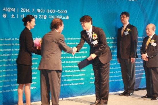2014 대한민국 보건의료대상 치아교정 부문 대상 수상! 관련 이미지 1