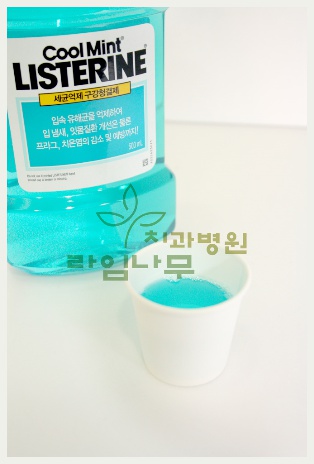 콜라가 치아건강에 미치는 영향 관련 이미지 3