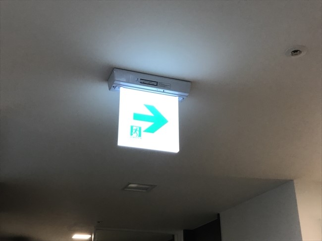 라임나무치과병원 병원화재교육 화재시 행동요령에 대해 배워보자!!! 관련 이미지 3