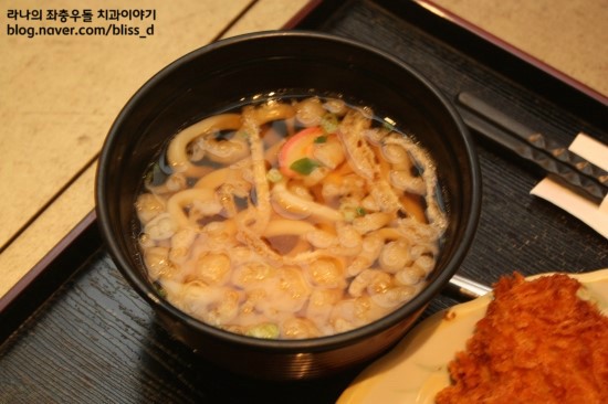 명동맛집 - 명동 가츠라 in 라임나무치과 관련 이미지 8