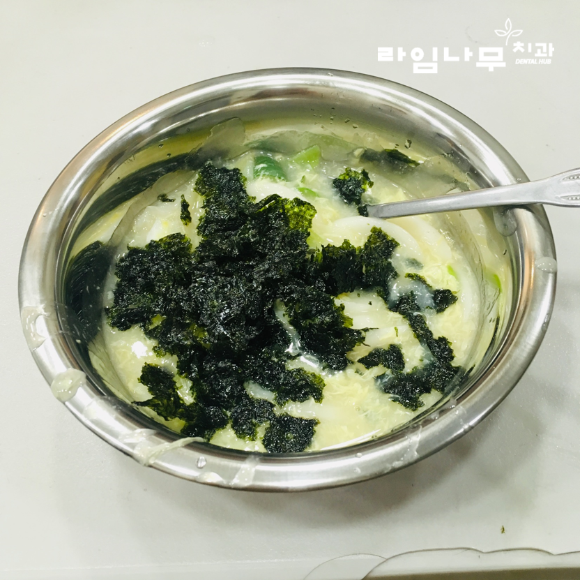 감사한 고객님의 선물, 라임나무치과 명동점의 맛난 점심으로 ♥ 관련 이미지 6