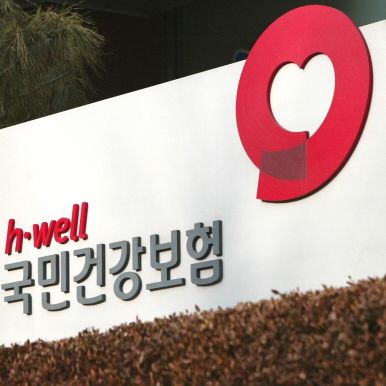 스케일링, 6월 말까지 서둘러야 올해 두 번 받을 수 있어요 관련 이미지 1