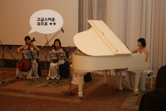메디컬 아시아2013 치과임플란트 부분 대상 수상 - in 라임나무치과 관련 이미지 4